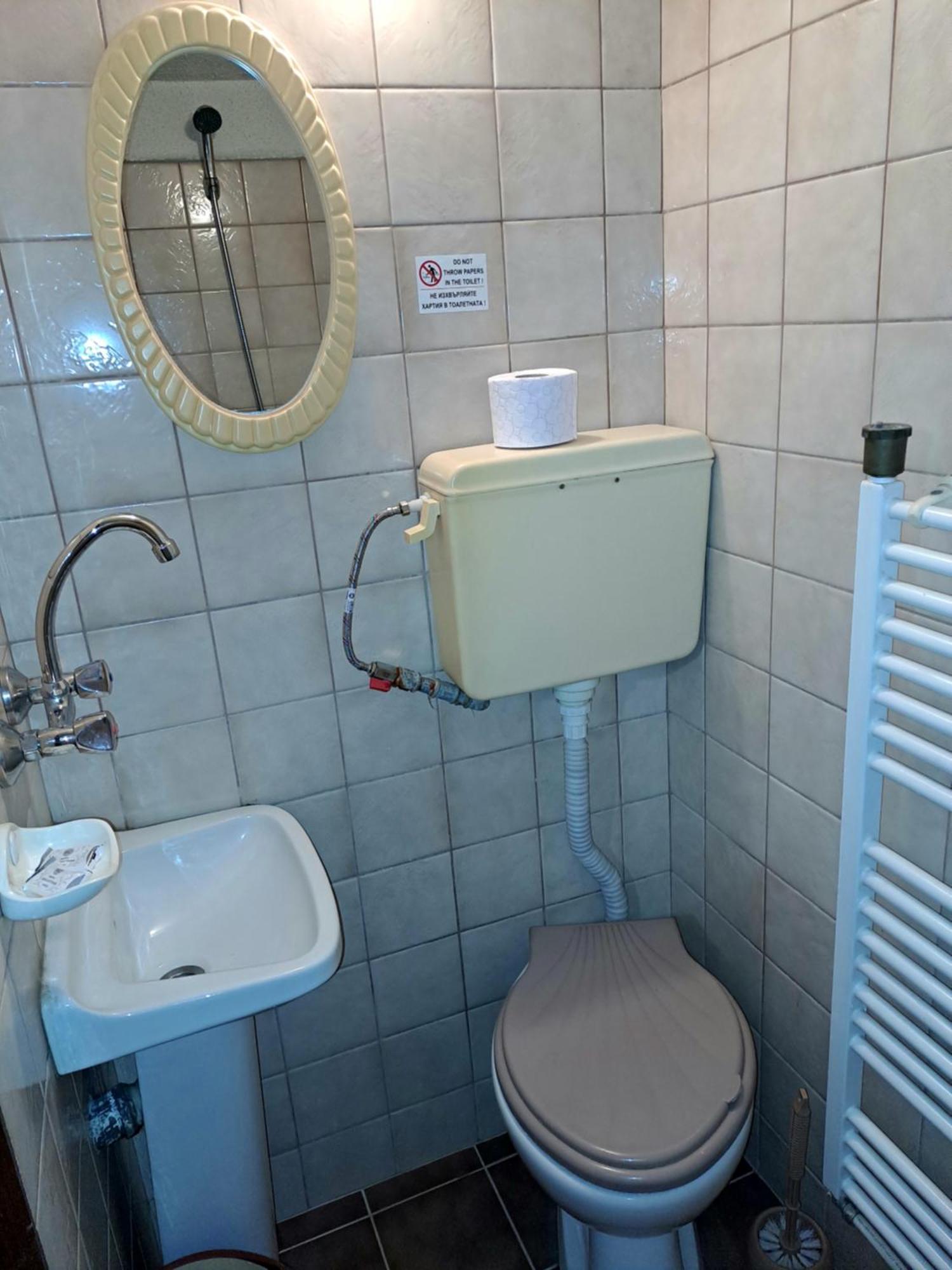 Kovacha Guest House Raduil Dış mekan fotoğraf