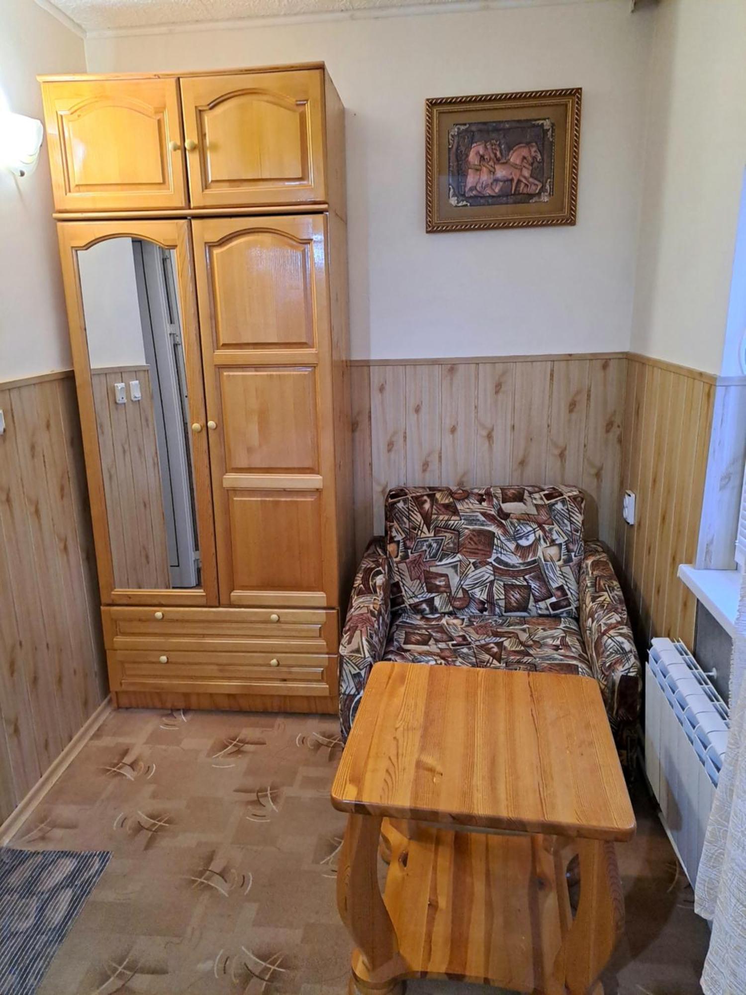 Kovacha Guest House Raduil Dış mekan fotoğraf