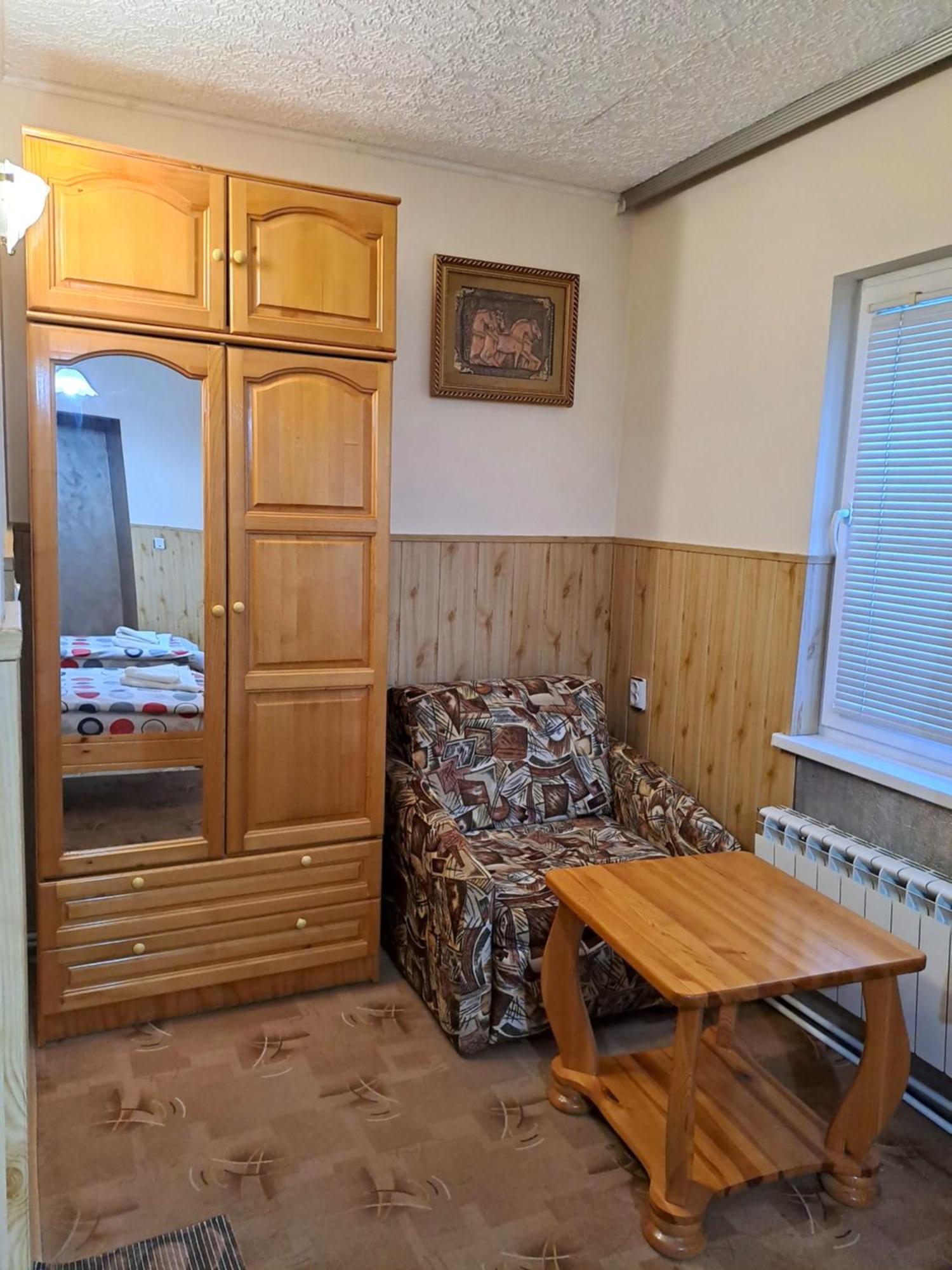 Kovacha Guest House Raduil Dış mekan fotoğraf